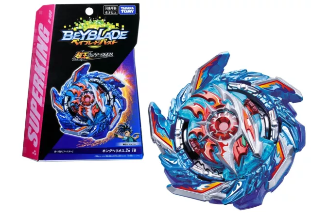 (UK Stock) Takara Tomy Beyblade Burst Booster B-160 Booster King Helios .Zn 1B