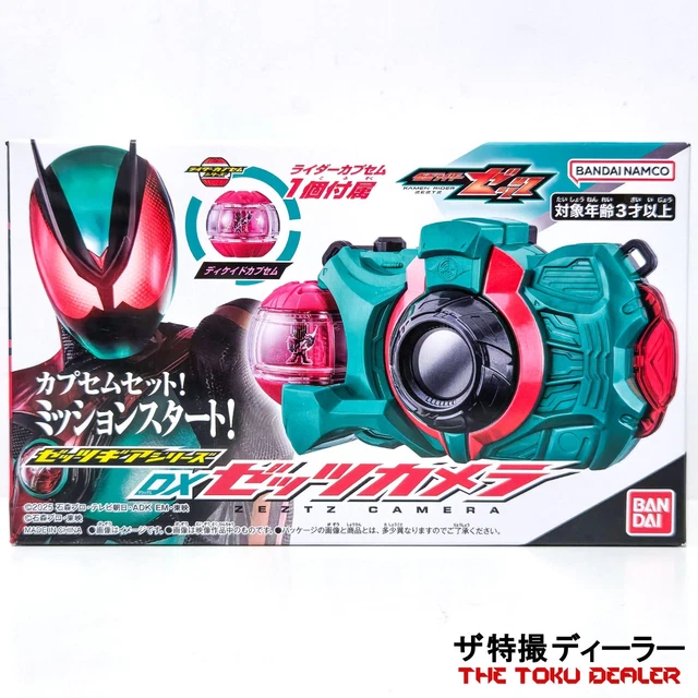 KAMEN RIDER ZEZTZ Dx Zeztz Camera Decade Capsem Bandai Masked Driver ...
