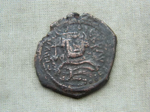 Heraclius I, 610 - 641 AD AE Follis, Nicomedia Mint,Bronze Coin