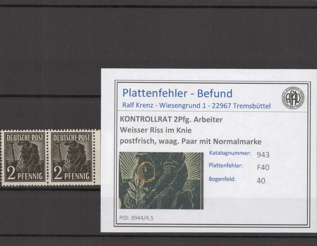 KONTROLLRAT 1947 PLATTENFEHLER Nr 943 F40 postfrisch (214444)