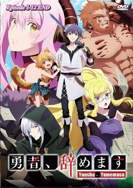 Assistir Shinchou Yuusha – Episódio 1 Online - Animes BR