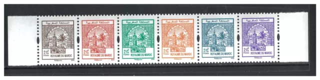 Morocco 2019 Tangier Mosque Design Barid Al-Maghrib Postal Museum Set/6 Stamps