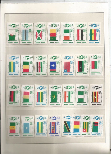Egypte 100 timbres différents oblitérés Egypte 100 timbres différents oblitérés