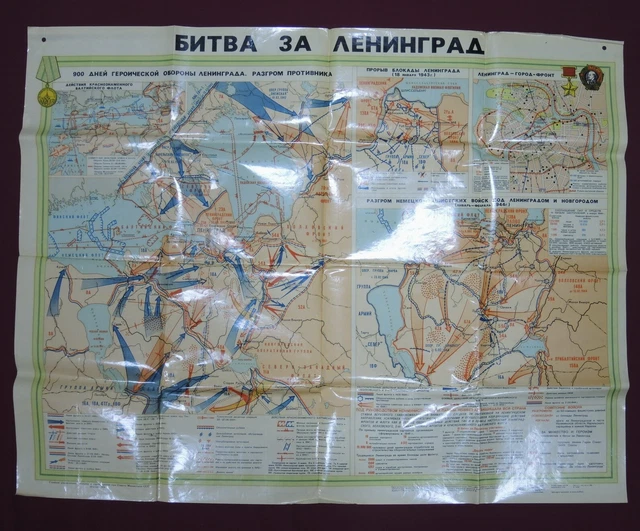 WW2 BATTLE FOR LENINGRAD//Old Wall MAP 1978 USSR POSTER Vintage Soviet ...