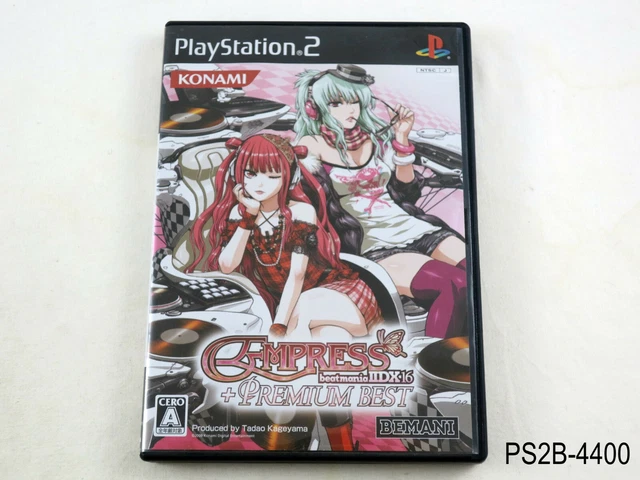 出産祝いなども豊富 beatmaniaⅡDX16 EMPRESS +PREMIUM BEST 家庭用