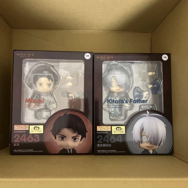 Kitaro's Father & Mizuki ねんどろいどセット Lookup Birth of Kitaro: The Mystery of GeGeGe Kitaro's dad