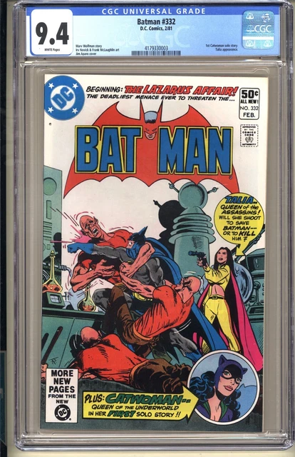 Batman #332  CGC 9.4 WP NM  DC Comics 1981 1st Catwoman solo story Jim Aparo v1