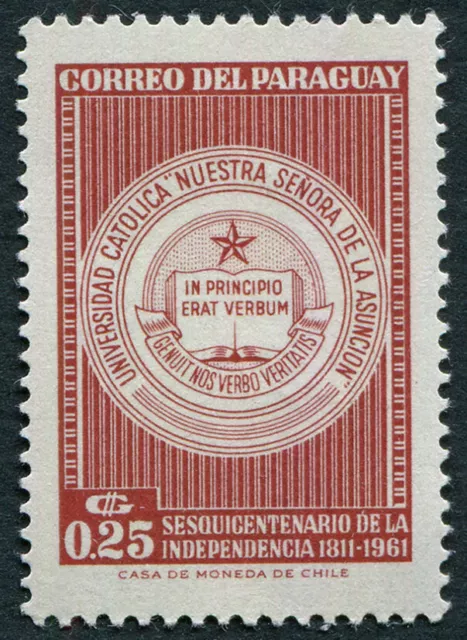 PARAGUAY 1961 25c brown-red SG938 mint MH FG Independence Anniv 4th issue #B03