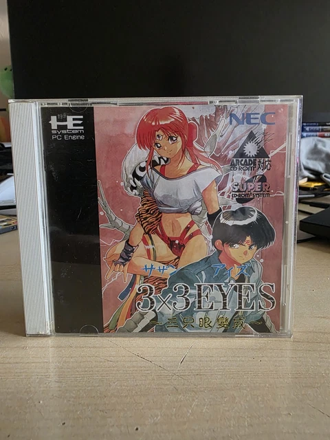 3X3 EYES Sanjian Hensei - PC-Engine - CD-ROM2 - Japon - 1994 - Avec VHS
