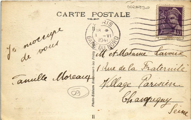 CPA Blaincourt - La Grotte du Lion FRANCE (1020730) 2