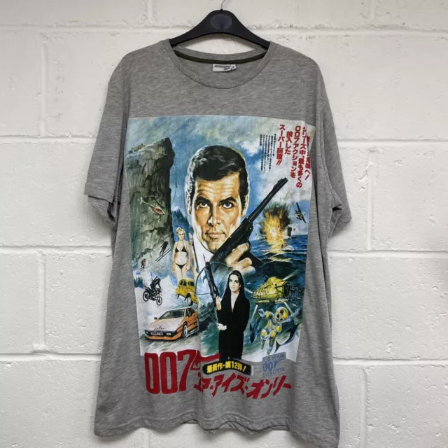 James Bond For Your Eyes Only T-Shirt Size XL PK
