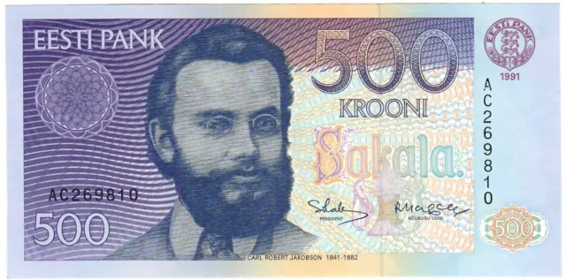 Estonia 500 Krooni 1996 UNC