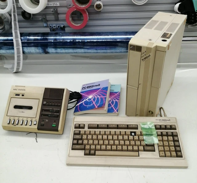 NEC PC-8801 MkⅡ SR 20240520-31105-header-1200x696.jpg
