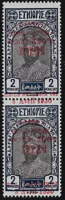 Éthiopie 1930 Prince Tafari 2M Paire Avec Déplacées Rouge Ovpt