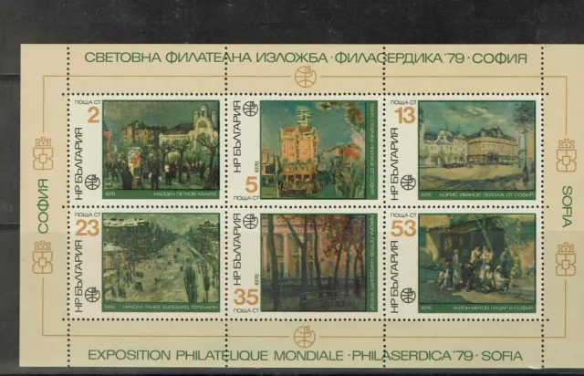 schöner Sondermarkenblock Bulgarien  "Philaserdica 79 " Mich. Nr. Bl. 78**