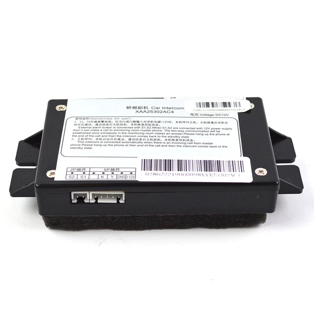 1 PIEZA aplicable al intercomunicador auxiliar incorporado XAA25302AC4