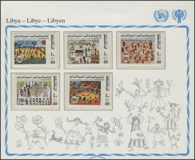 Libya: Children's Drawings, 5 Brands, Set **