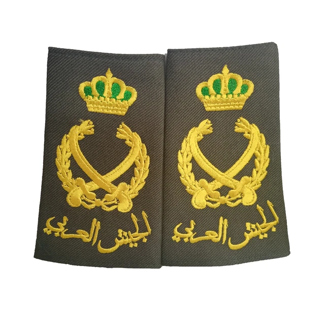 JORDANIAN ARMY FIELD Marshal Shoulder Rank Slides Rare Jordan Armed ...
