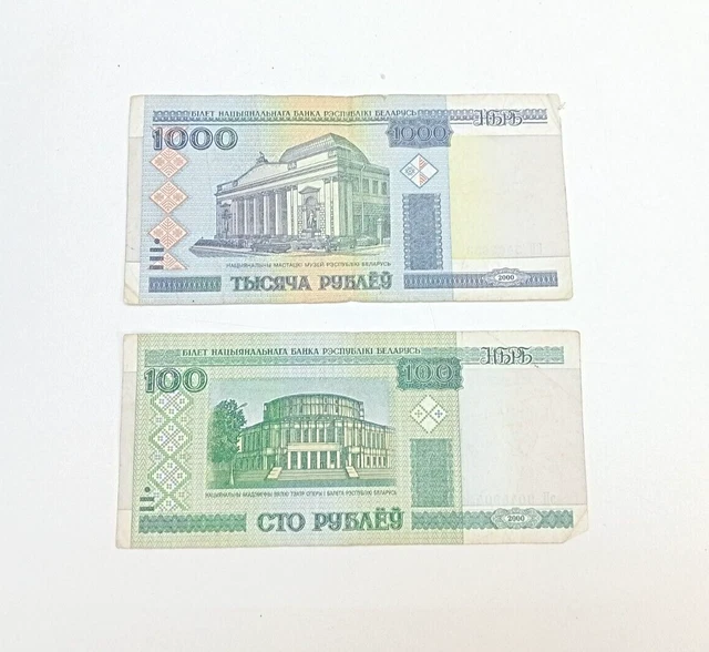 Banknotes of Belarus 100 Rubles 1000 Rubles 2000, Vintage Banknotes, Bona, Money