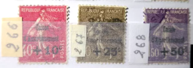 série Timbres caisse d'amortissement FRANCE 1930 Oblitérés côte 145 €