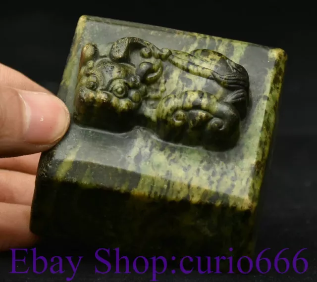 2" Old Chinese Green Jade Dynasty Palace Carving Pi Xiu beast Lucky Seal Signat