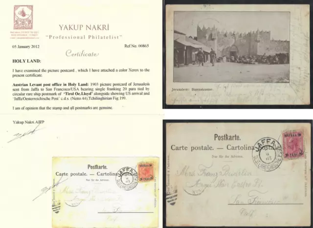 TIROL & Jaffa Austria Levant 1903 Jaffa Palestine & Ship Postmark TIROL Oe Lloyd