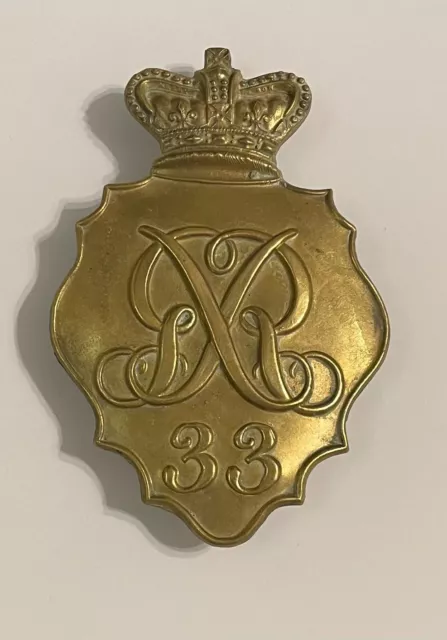 33rd Regiment of Foot The Duke of Wellington's Shako plate badge.