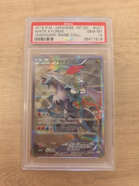 price for pokemon cards Amazon.com: Pokémon Cards main image 1