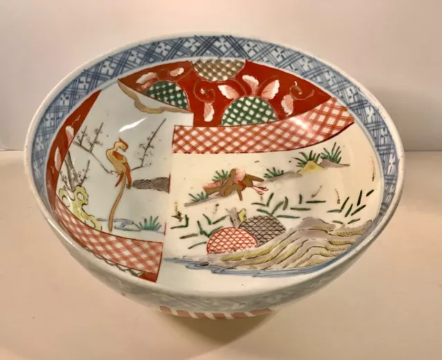 Antique Japanese Meiji Era Circa 1890 Hand Painted Imari Bowl 9.5"