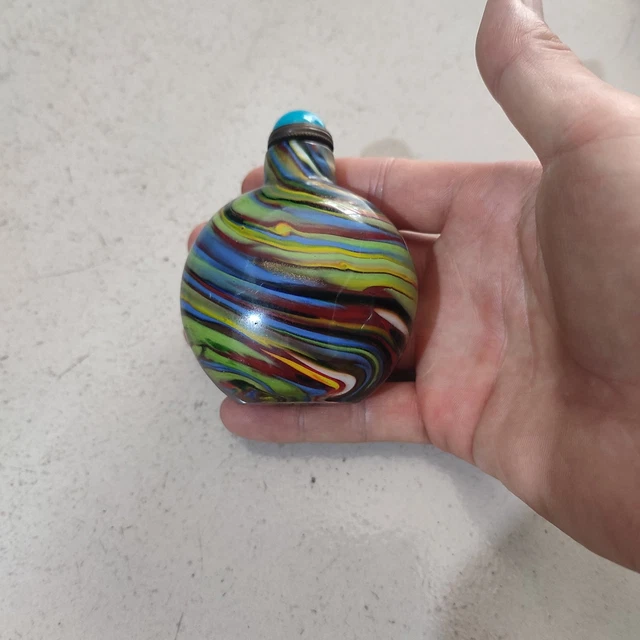 Old Beijing Peking Chinese Colored Glaze Snuff Bottle Box Gifts Glass Exquisite