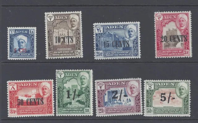 Aden  Qu'aiti State In Hadhramaut 1951 Surcharges Set Of 8 Mint  Sg 20/27