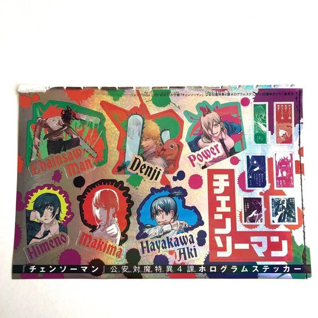CHAINSAW MAN JUMP GIGA sticker magazine appendix Denji, Power,makima