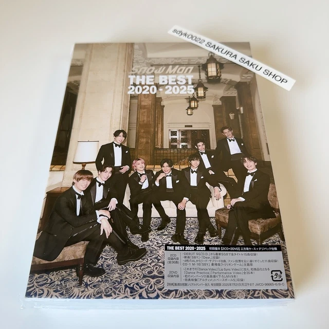 SNOW MAN THE BEST 2020-2025 Japan CD 2枚セット 20 Songs with