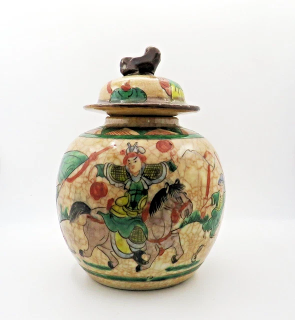 Antique Early 20th Century Family Green Cracked Ice Ice Porcelain Ginger Pot