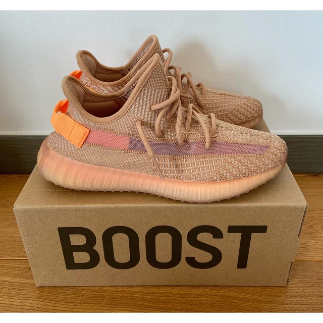 ADIDAS YEEZY BOOST 350 V2 Clay N. America Exclusive UK 8
