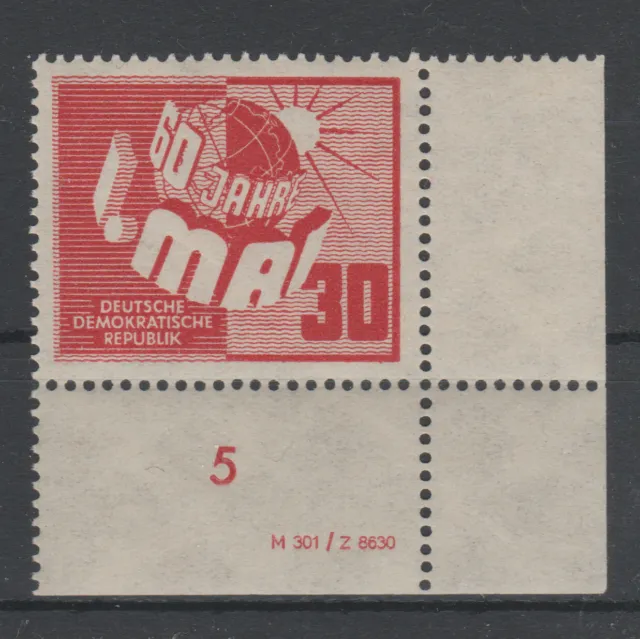 Deutschland DDR Mi Nr. 250 ** Ecke postfrisch Druckvermerk DV MNH