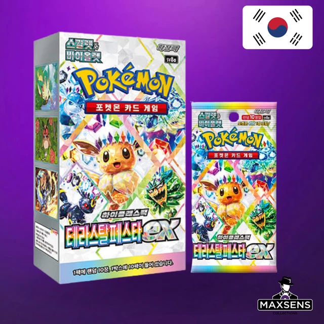 Pokémon TCG Terastal Festival ex Booster Box - We Love Collectibles