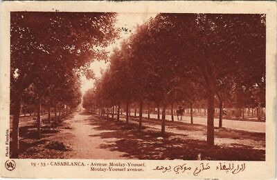 CPA AK CASABLANCA Avenue Moulay-Youssef MAROC (22984)