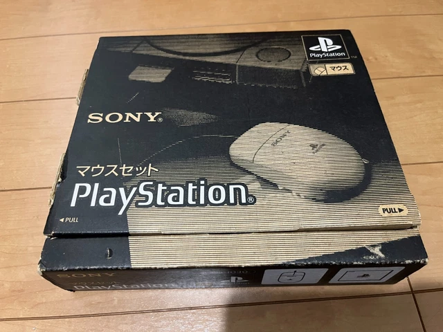 Souris PlayStation 1 Sony – PS1 – Neuve (Lire Description)