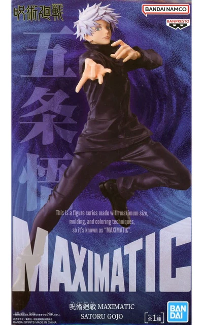 FIGURINE SATORU GOJO Jujutsu Kaisen Nice Collection Jouet Japon Hobby ...
