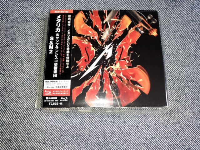 Guns N' Roses - Use Your Illusion II - Japan Mini LP SHM - UICY