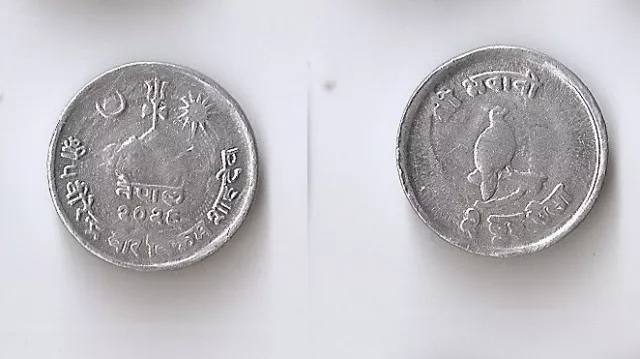 Nepal 2 PAISA, VS2026 (1969), Himalayan Monal pheasant UNC!!!