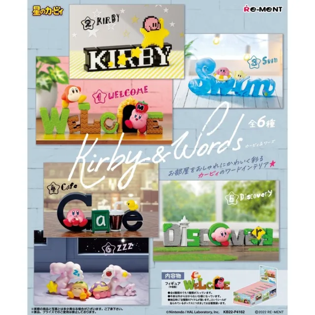 UK Re-ment Rement Kirby & Words Full Complete Set Japan New