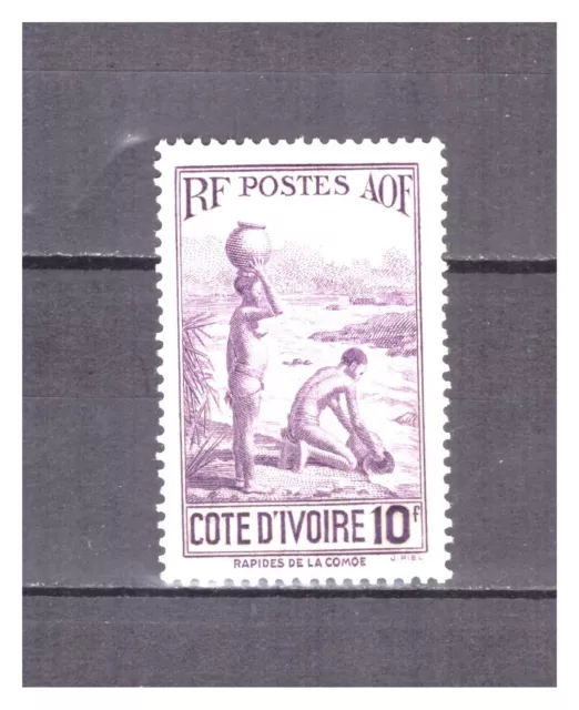 Cote  D ' Ivoire  .  N°  131  .  10 F   Violet  Fonce   Neuf .  * .Superbe .