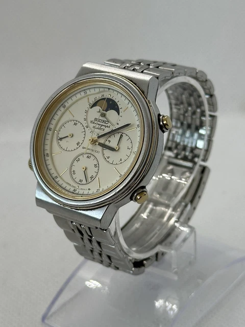 Montre Vintage Racer Orient Chronographe Moon-phase RC J38906 - Neuf Avec étiquettes