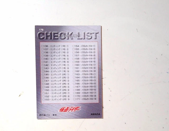 KAMEN RIDER AMADA Trading Card 179 £10.39 - PicClick UK