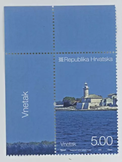 🔴Croatia  2008 Lighthouse VNETAK  mint stamp🔴