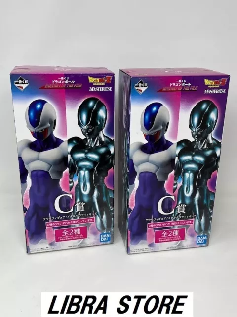 Rare Dragon Balle Kuji 2022 Refroidisseur & Métal Figurine 2PCS Ensemble Complet