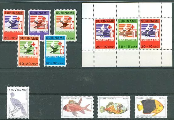 SURINAME 1979 COMPLETE YEAR Mint NH VF