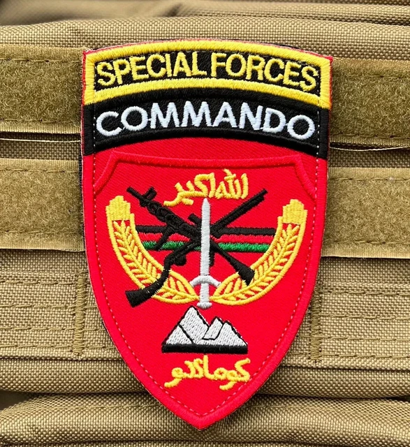 AFGHANISTAN US ARMY Special Forces Commando Patch (4.3